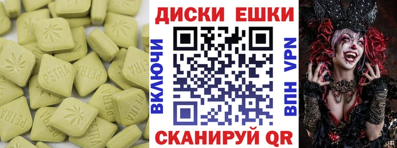 Ecstasy бентли  Железноводск 