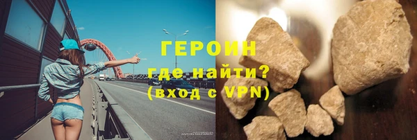 ECSTASY Волосово