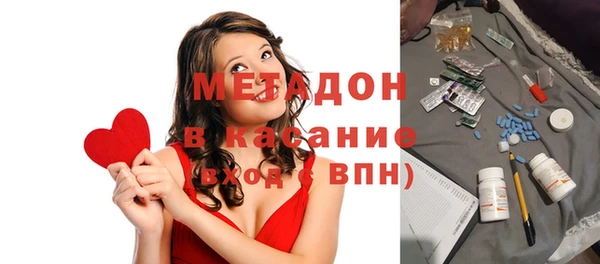 ECSTASY Козельск