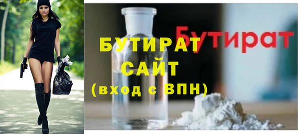 a pvp Володарск