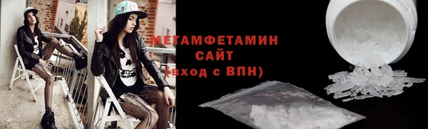 ECSTASY Волосово