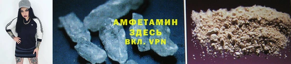 a pvp Володарск
