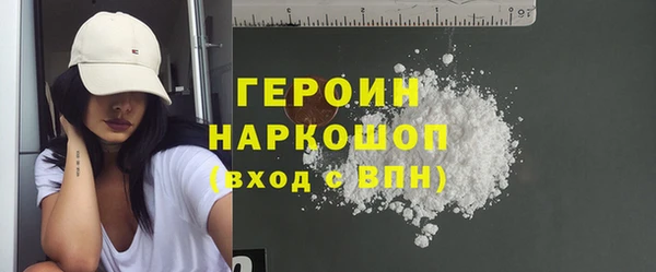 a pvp Володарск