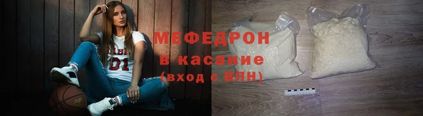 a pvp Володарск