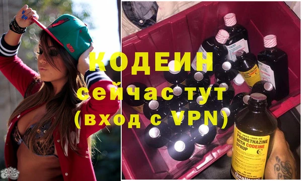 кокс Волоколамск