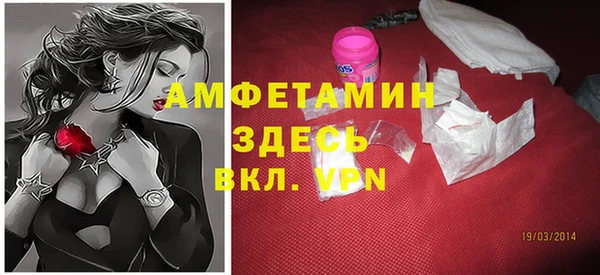 кокс Волоколамск