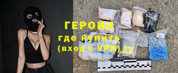 ECSTASY Волосово
