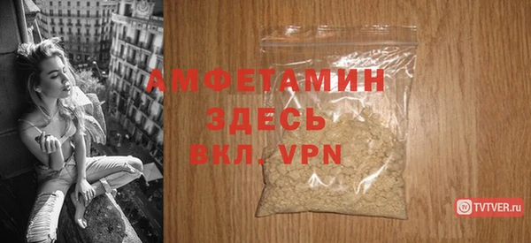 a pvp Володарск