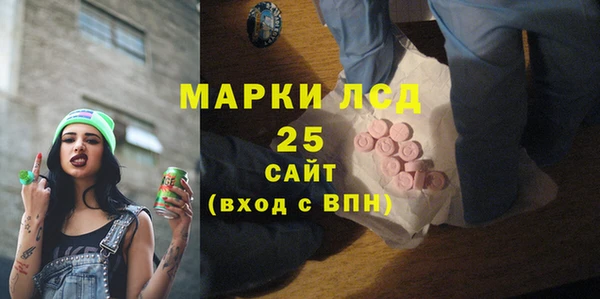 кокс Волоколамск