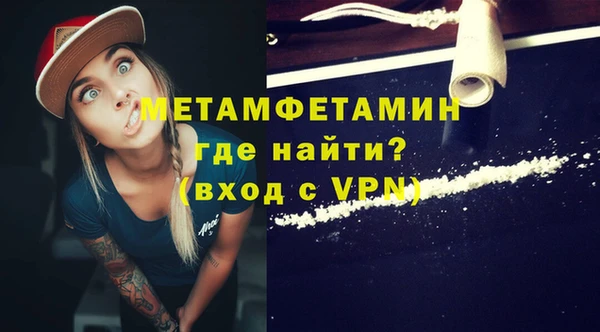 mdpv Козловка
